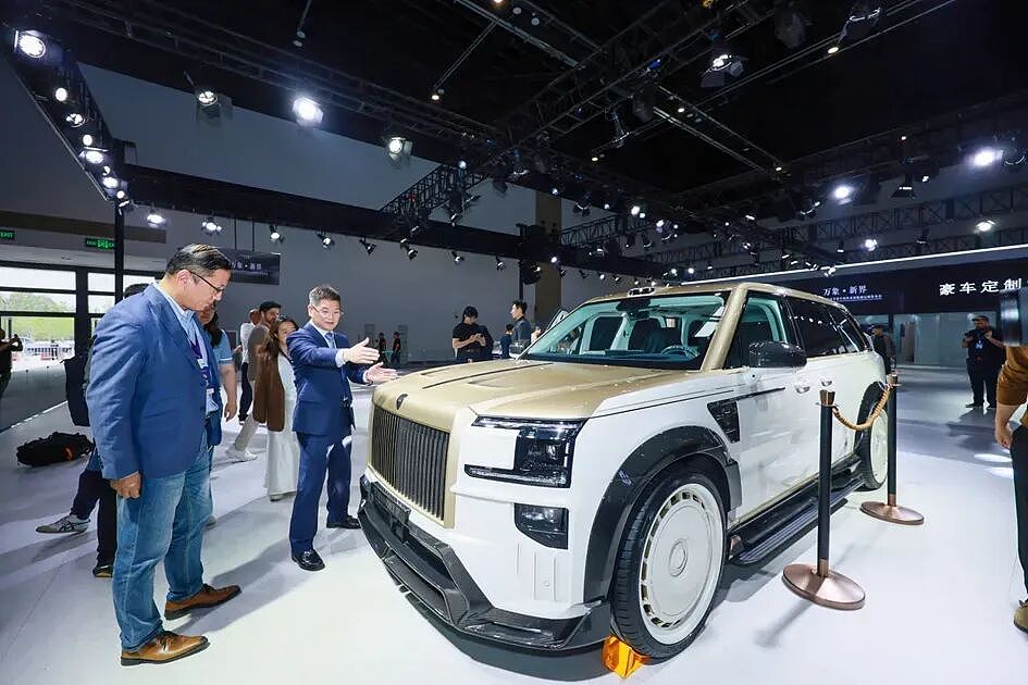 北京车展的顶流：一台身价超270万的“国产车” - 2