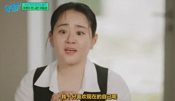 《蓝色生死恋》最美萝莉近照吓坏网友：原来她过得这么惨…（组图） - 38