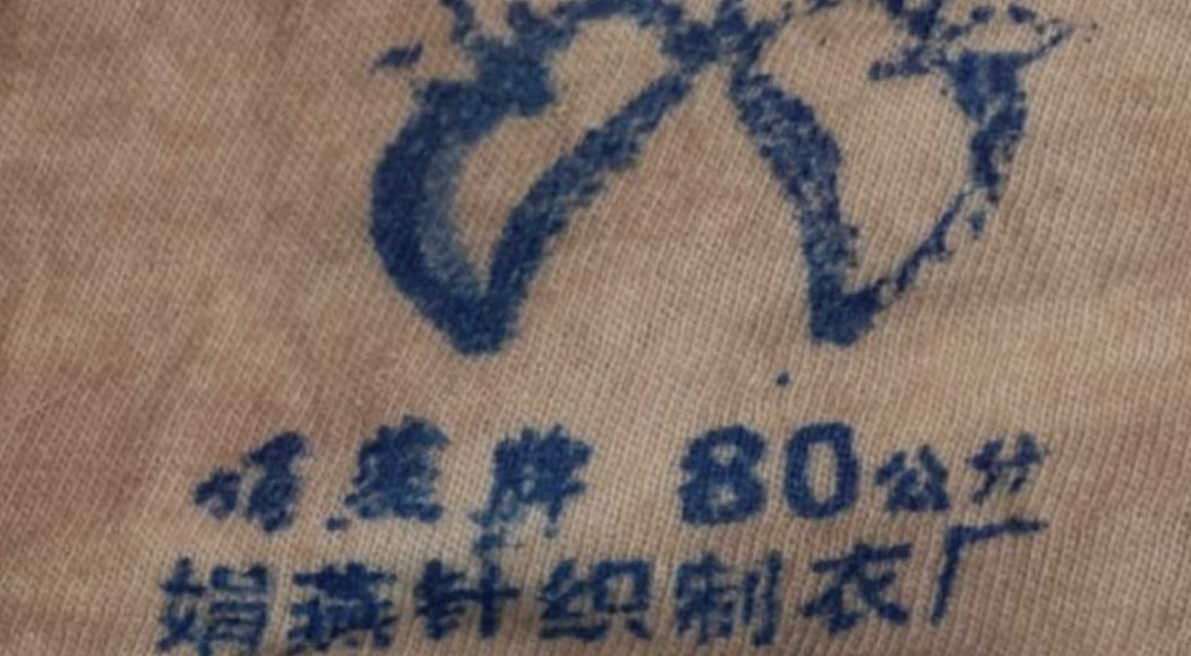 华人老人死亡案宣判！曾哭诉