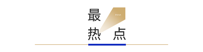 第一批世界杯“受害者”,已经欲哭无泪(组图) - 2