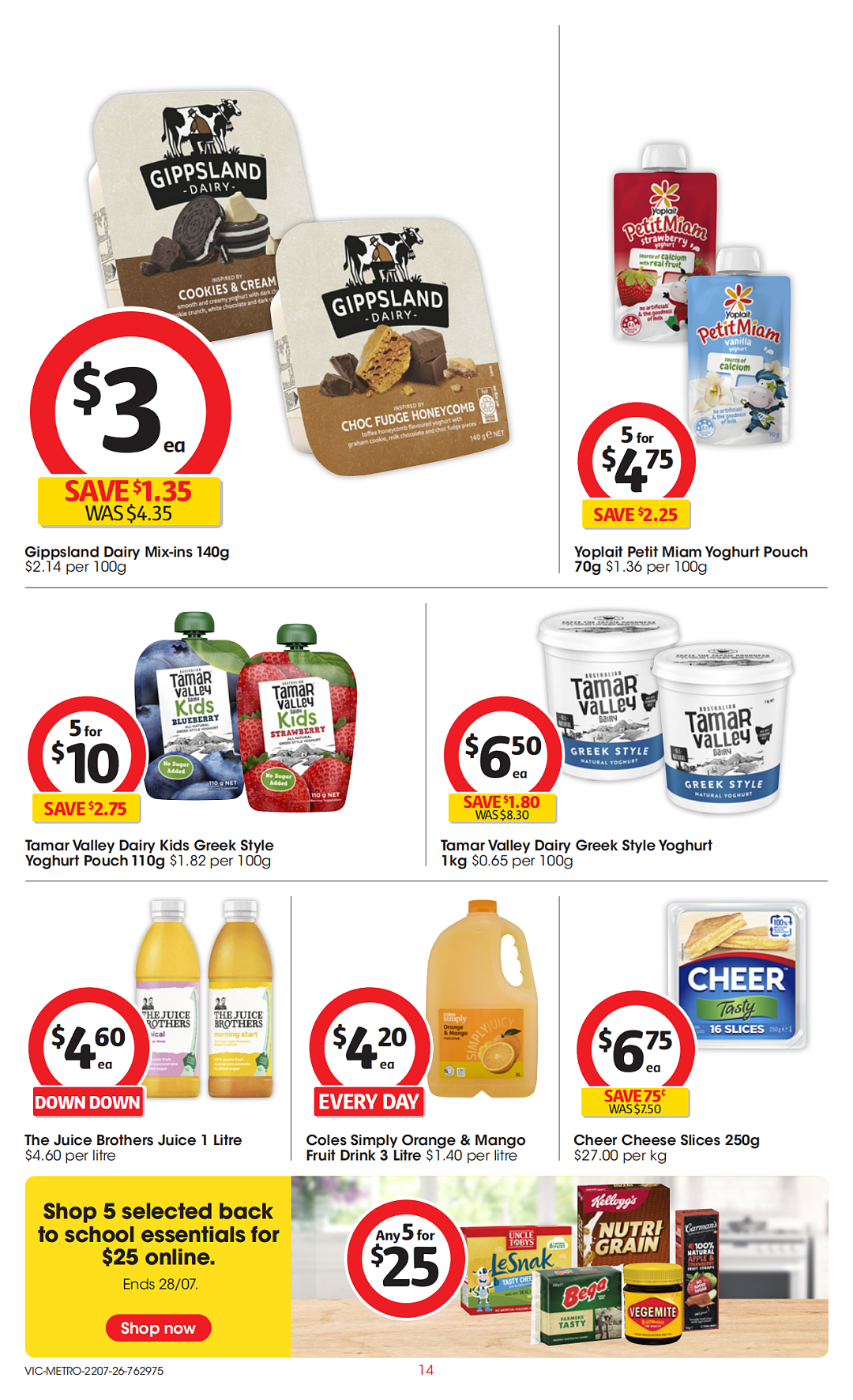 本周最新!澳洲各大超商特价商品一网打尽,大批好物骨折破半价!Woolworths、Coles、Aldi(组图) - 14