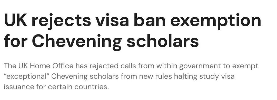 英国大学集体求救:1.3万人被裁,24所面临破产,问题出在哪里?(组图) - 2