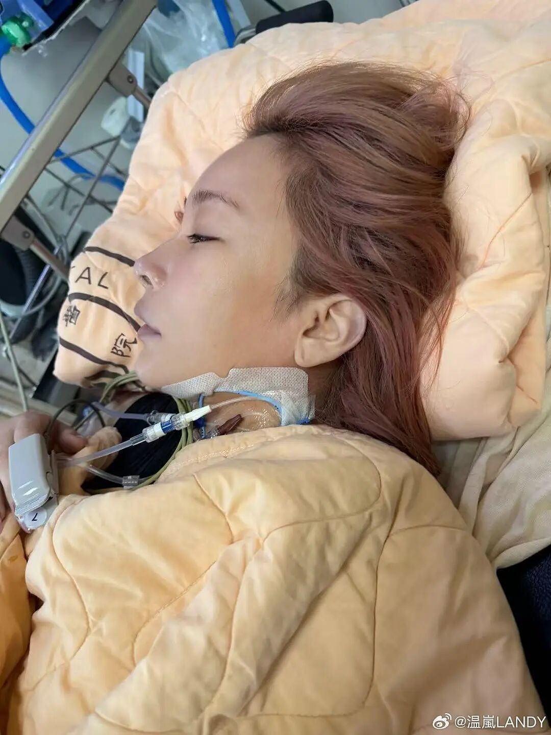47岁女星生日当天宣布复出!此前突发疾病,在ICU抢救11天 - 1