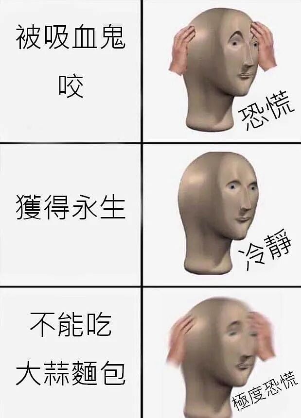 吃大蒜让男性变得更有魅力?而吃了这种食物,让男性变得更难闻? - 7