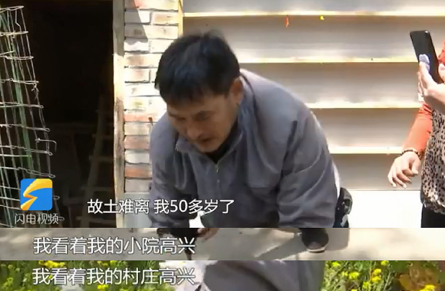 被骗3万的大衣哥,人设彻底立住了(组图) - 21