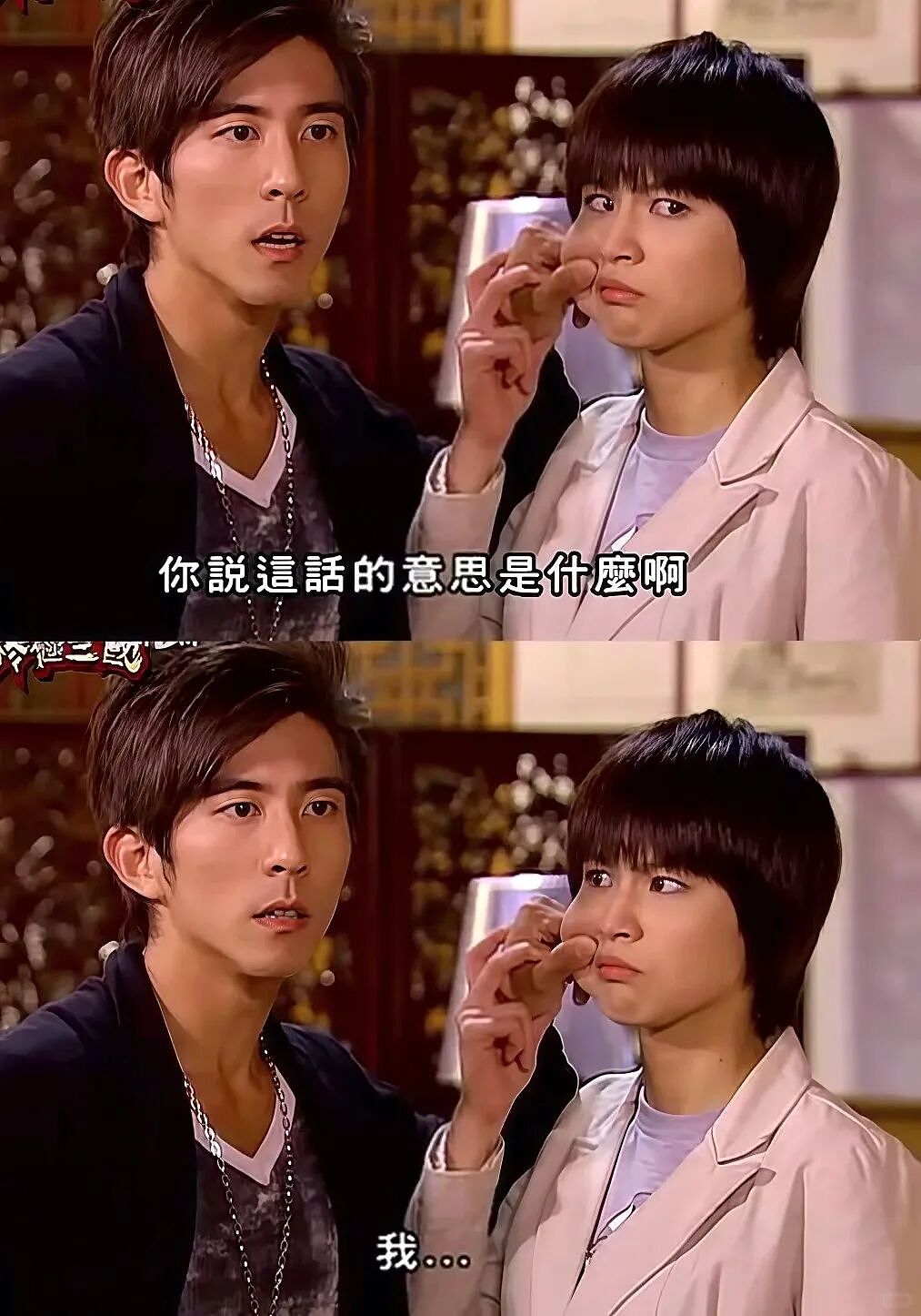 41岁台偶甜妹，100％胜率整顿《浪姐7》：当年迷倒90后的童年女神，原来这么反差…… - 15