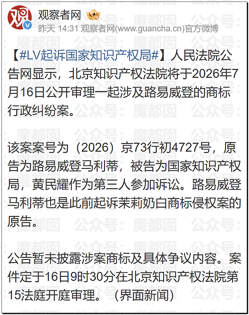 丘成桐发怒把一群“邱班数学天才学生”清退内幕大家听说了么? - 42