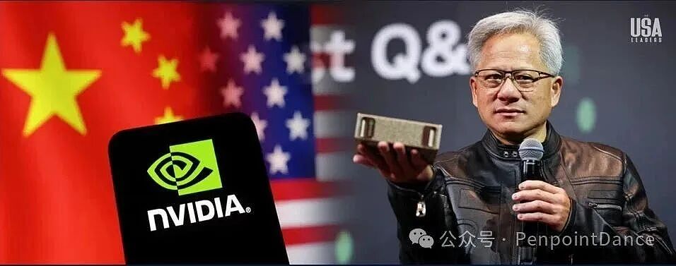 黄仁勋罕见“发怒”：“科技未来在中国！”芯片巨头CEO的警示与留学生的机会（组图） - 6