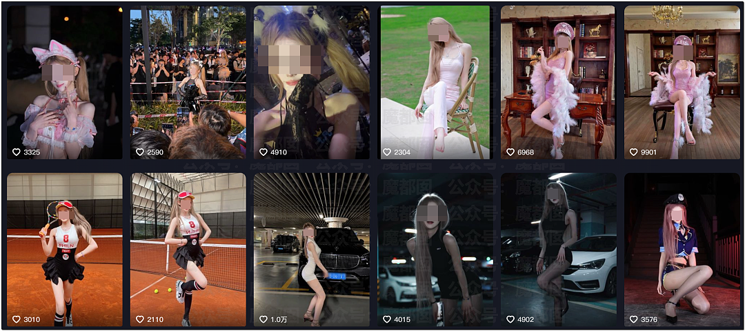 广东漫展惊现“摸脚门”!美女coser报警引争议,谁有问题?(组图) - 4