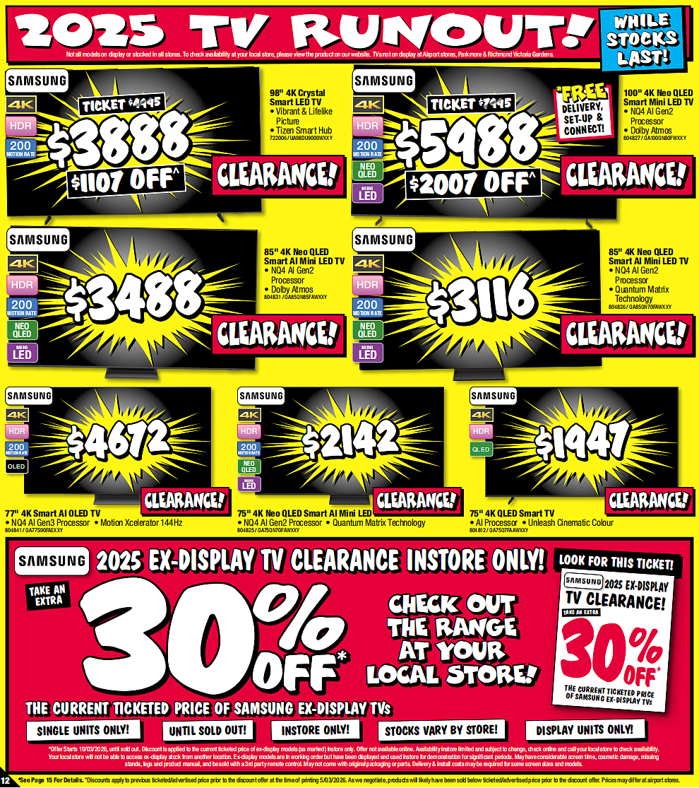 本周必Buy | Costco、MUJI、JB Hi-Fi最新折扣 - 28