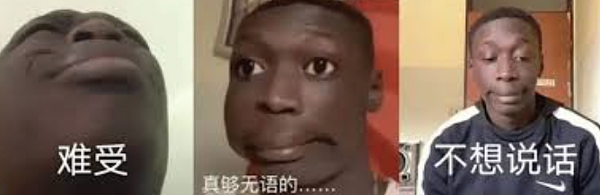 吵翻天！QS世界大学排名出炉，炸出一堆段子手.....（组图） - 17