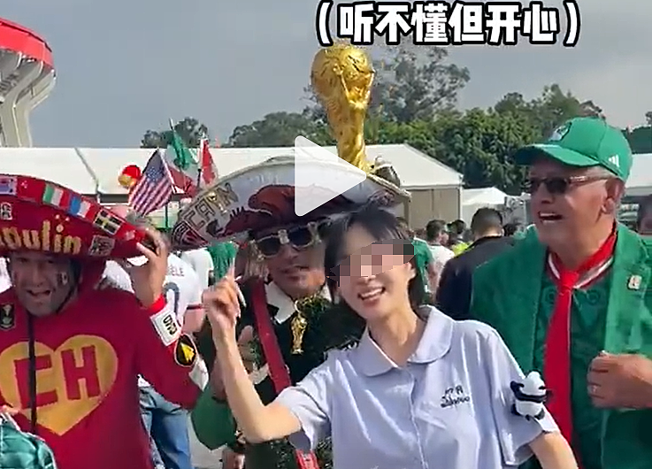 全球网友1小时扒光他底裤！网红世界杯现场遭眯眯眼歧视，男子直接光速下岗... - 7