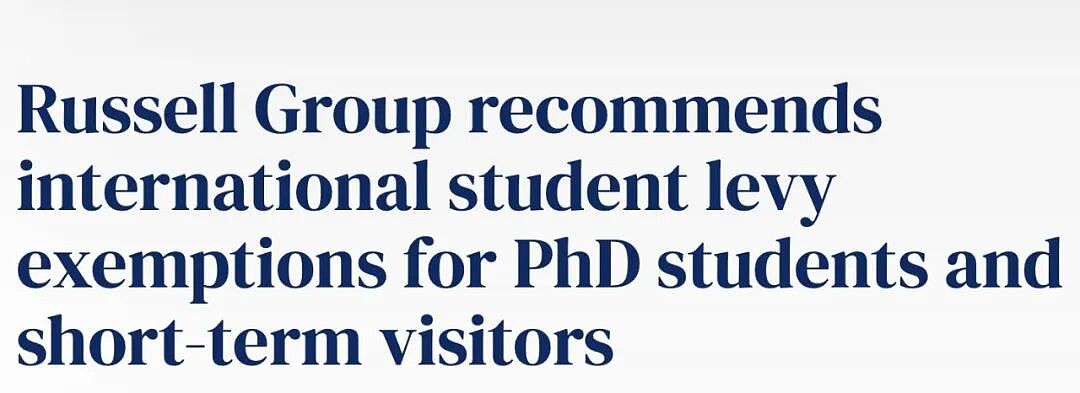 英国大学集体求救:1.3万人被裁,24所面临破产,问题出在哪里?(组图) - 9
