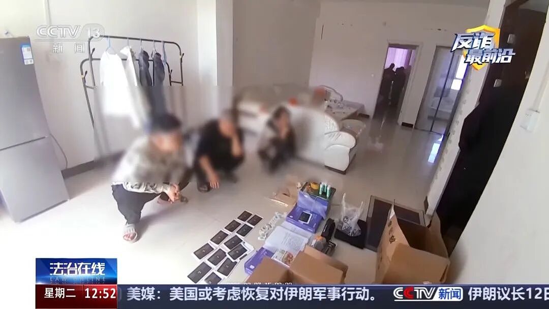3人伙同境外人员发AI“不雅照”诈骗，每次50封起寄挂号信，收件人多为银行员工（组图） - 7