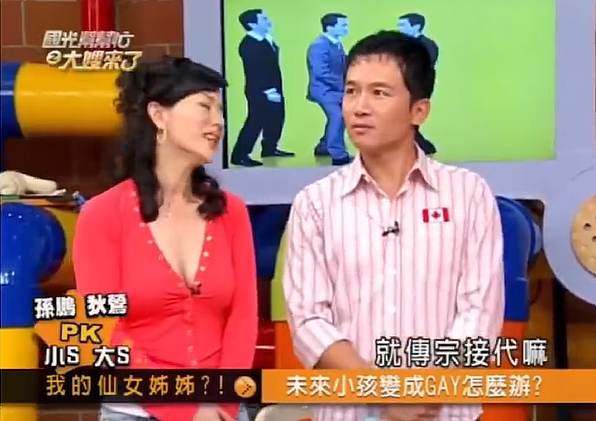 娱乐圈第一“鸡娃”，成功被老妈教废了（组图） - 26