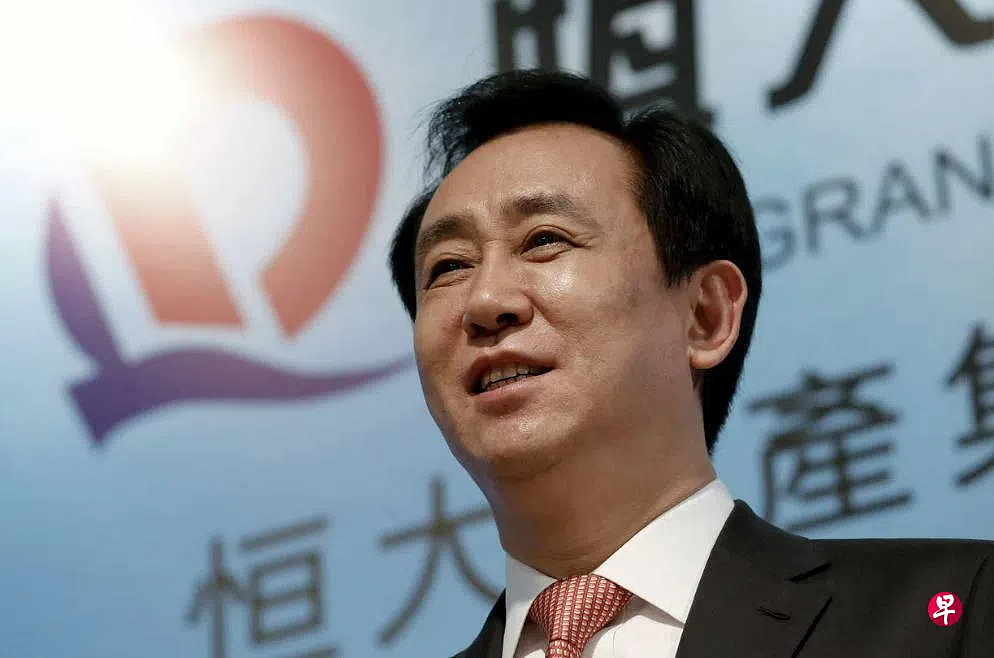 刚刚！许家印当庭认罪！2.4万亿巨债谁来买单（组图） - 5