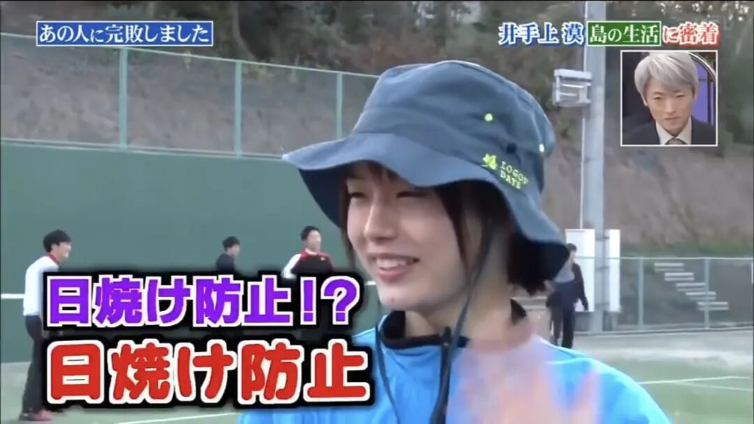 日本最美男高中生公开丰胸被全网骂上热搜!日网友:你只是想要成年女性的身体! - 9