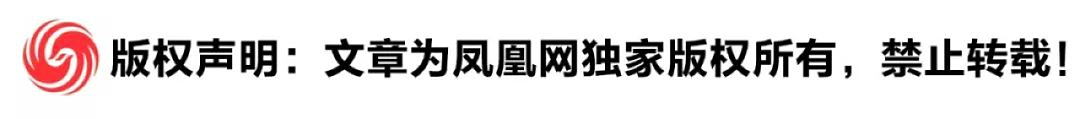 山西留神峪矿难背后:一座高瓦斯矿井的三亿年地质风险(组图) - 30