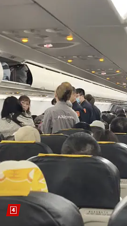 71岁华人国际航班上扇空姐耳光，当场被列入禁飞名单（组图） - 3