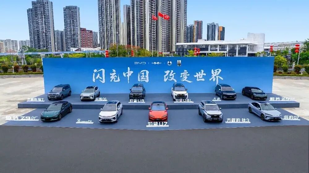 比亚迪拿下英伟达，震惊全球（组图） - 1