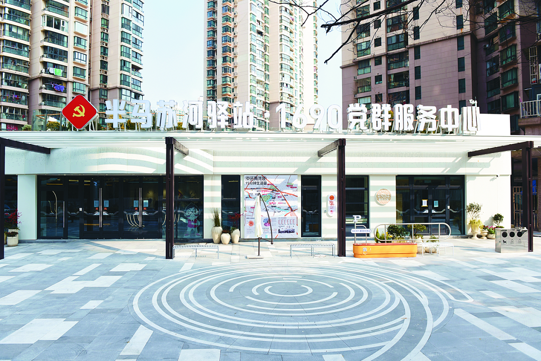 上海为何把最贵的空间,留给了普通人?(组图) - 3