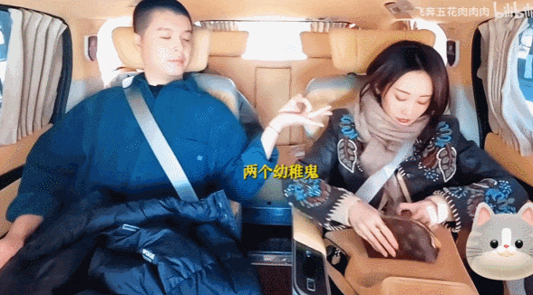 他俩一结婚，娱乐圈这几年的“假夫妻”全输了…（组图） - 29
