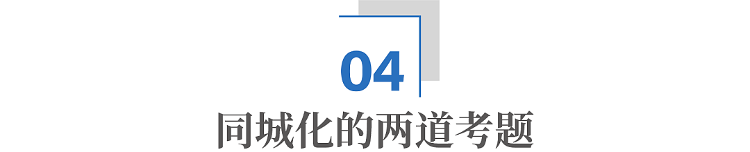 芜湖，离“安徽的苏州”还有多远？（组图） - 9