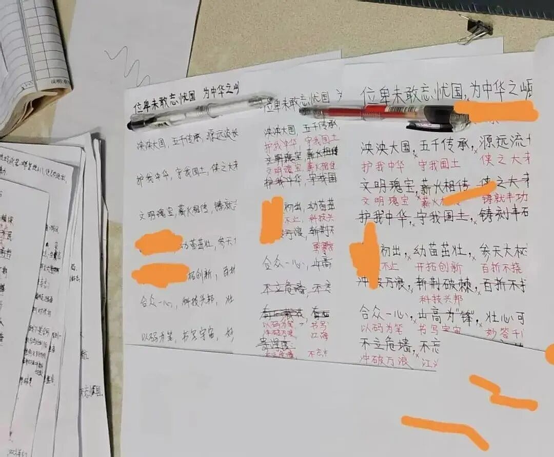 和AI聊了2个月,我被确诊“AI精神病”(组图) - 8