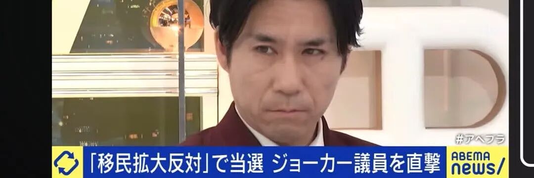 日本涩谷十字路口纵火,男子高喊“日本被夺走”!日媒罕见标出犯人国籍(组图) - 10
