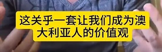 华人控诉“印度式上位”,一个视频引爆舆论!“爬到你头上立刻翻脸”(组图) - 26