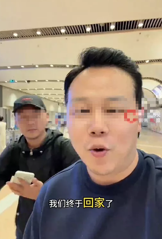 刚出机场就遭持枪洗劫!中国球迷到墨西哥看世界杯,护照现金手表被抢光!最新进展...(组图) - 11