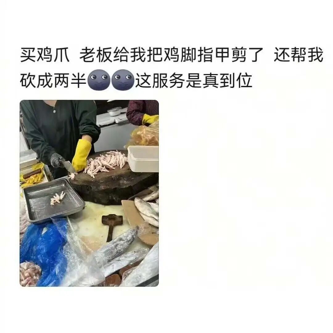 没时间做饭的年轻人，捧红了9.9元“快手菜” - 5