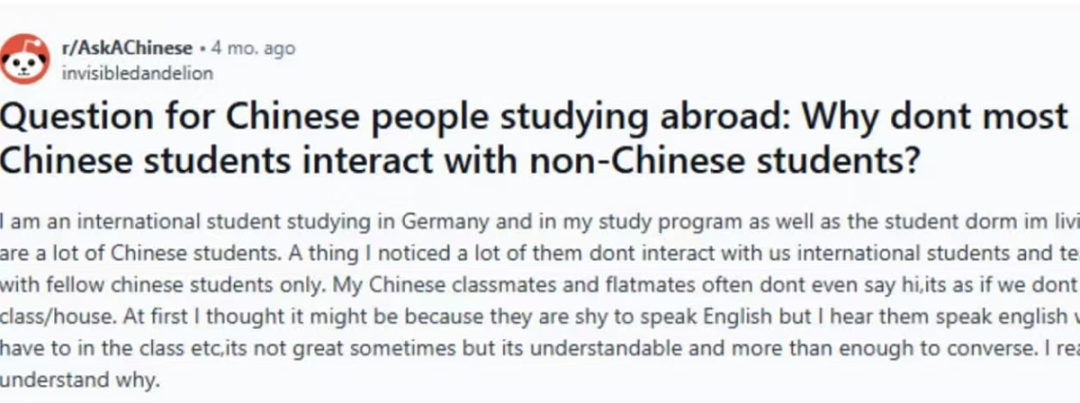 请停止和外国人的无意义社交(组图) - 10