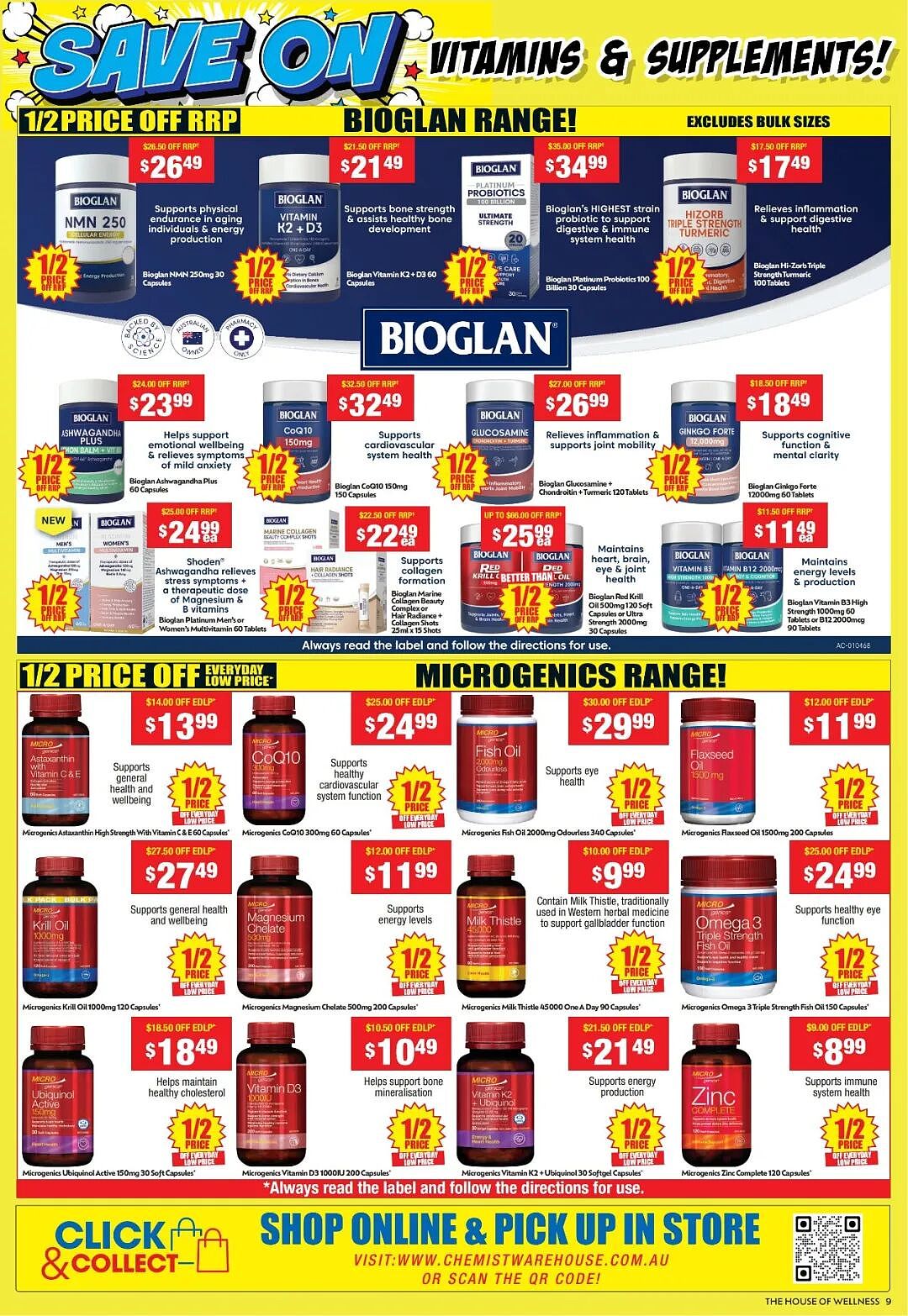 大量半价那种！【Chemist Warehouse】药店 5月28日至6月10日 优惠目录 - 9
