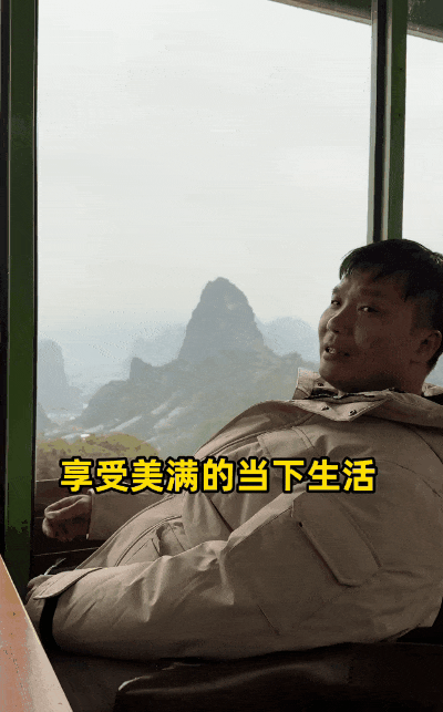 中国版《绿皮书》全网爆火！原以为是“杀猪盘”，结局竟看哭1亿人：原来爱没有国界（组图） - 64
