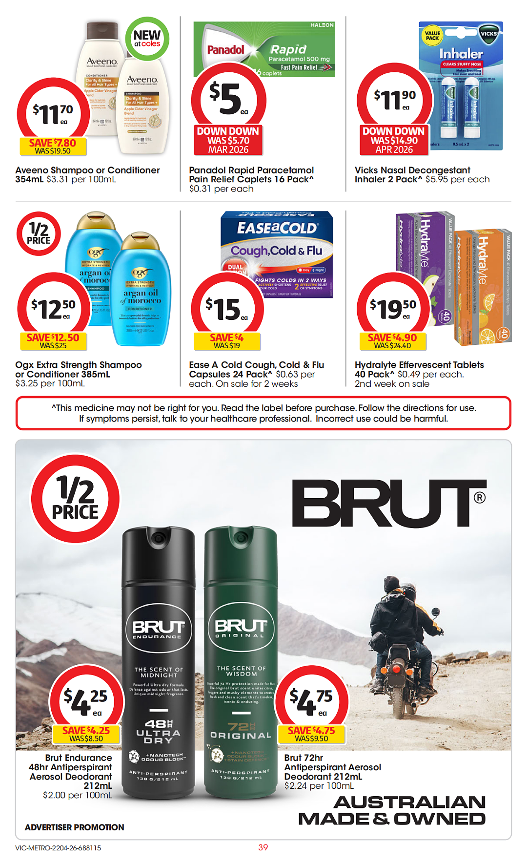 本周最新！澳洲各大超商特价商品一网打尽，大批好物骨折破半价！Woolworths、Coles、Aldi（组图） - 39
