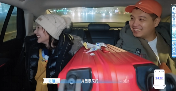 他俩一结婚，娱乐圈这几年的“假夫妻”全输了…（组图） - 24