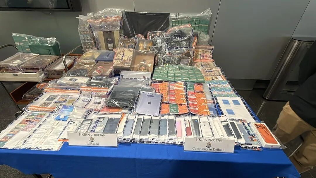 香港警方：拘捕870人，年龄最小13岁（组图） - 2