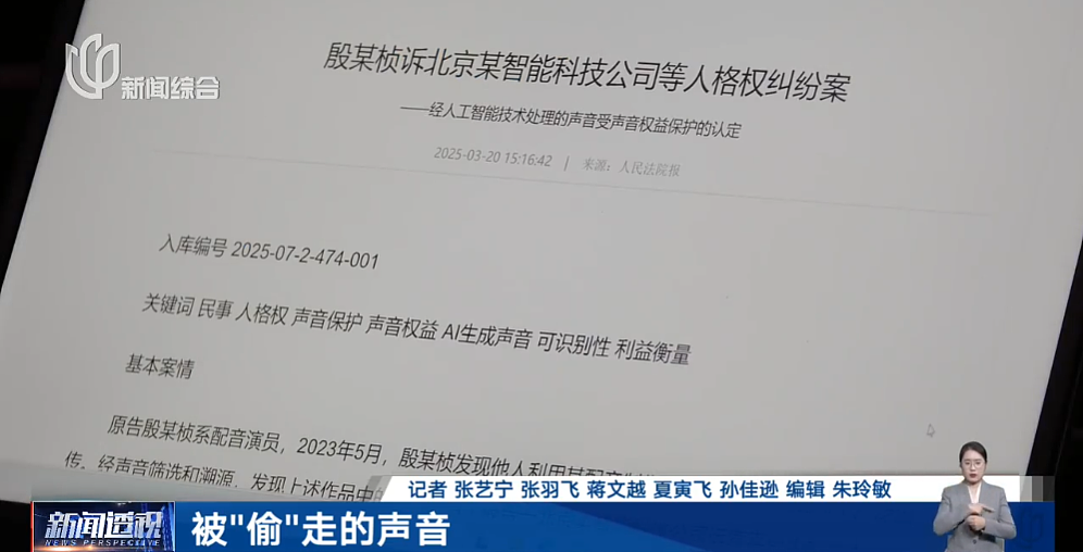 多名演员发文抵制！业内人士叹息：很悲哀，收入猛降八成，几乎成“免费劳动力” - 5