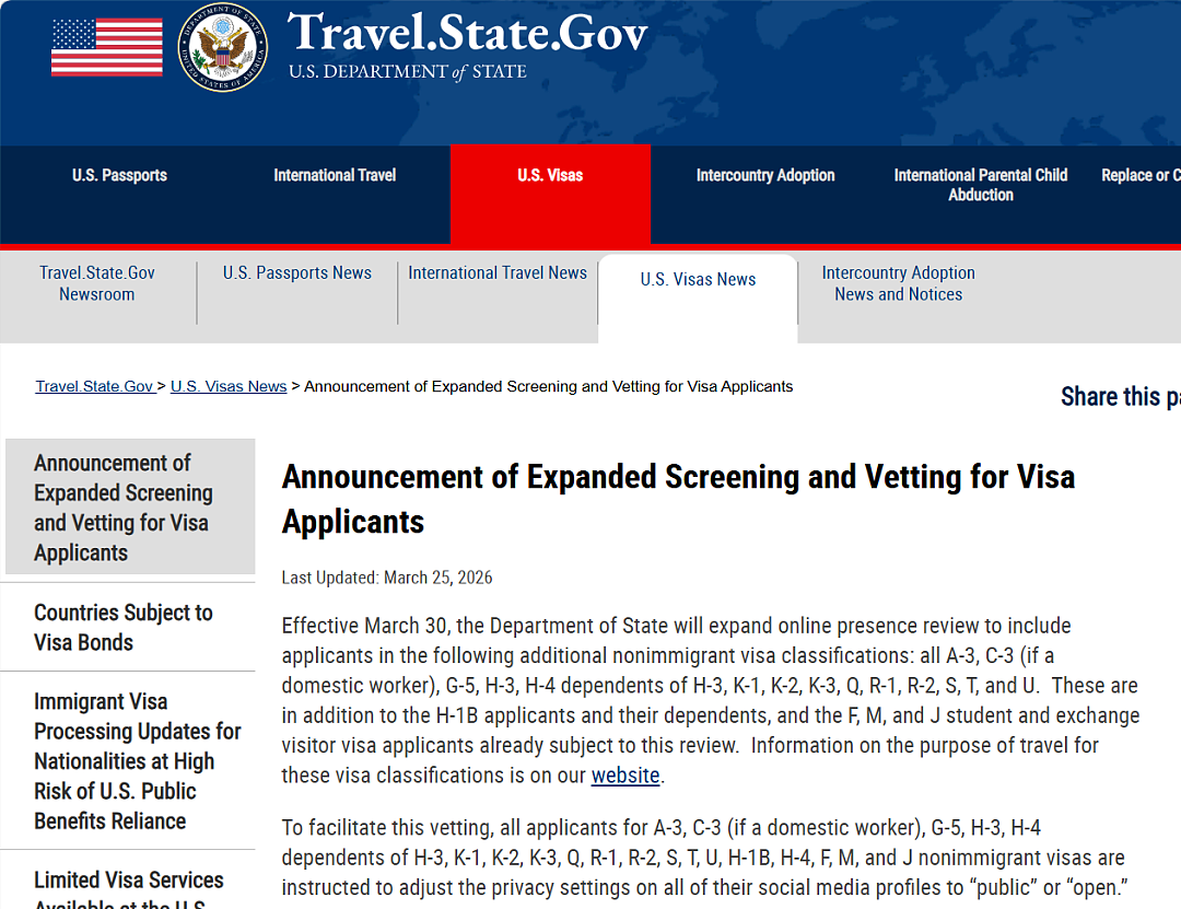 美国扩大14类签证审查力度,澳洲紧急关国门,加拿大公民新政落地(组图) - 1