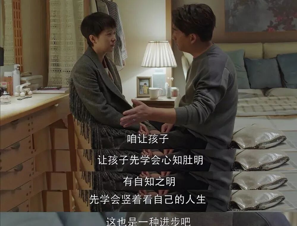知名女星当妈后确诊“精神分裂”,全网妈妈天塌了:完了,我也是这个症状…… - 27