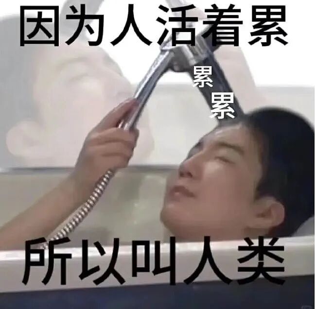 留学生出国后最容易染上什么瘾 - 10