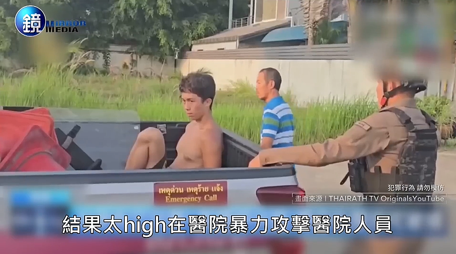 娱乐圈第一“鸡娃”，成功被老妈教废了（组图） - 41
