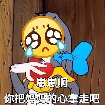 小红书超火的“你身边总会出现的留子”，简直不要太准 - 14