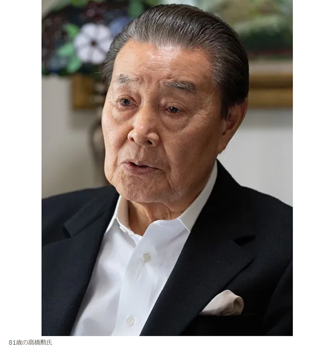日本27岁美女候选人坠楼身亡,两个月后母亲自杀!其父沉默2年首次公开怒斥日本政坛代表! - 15