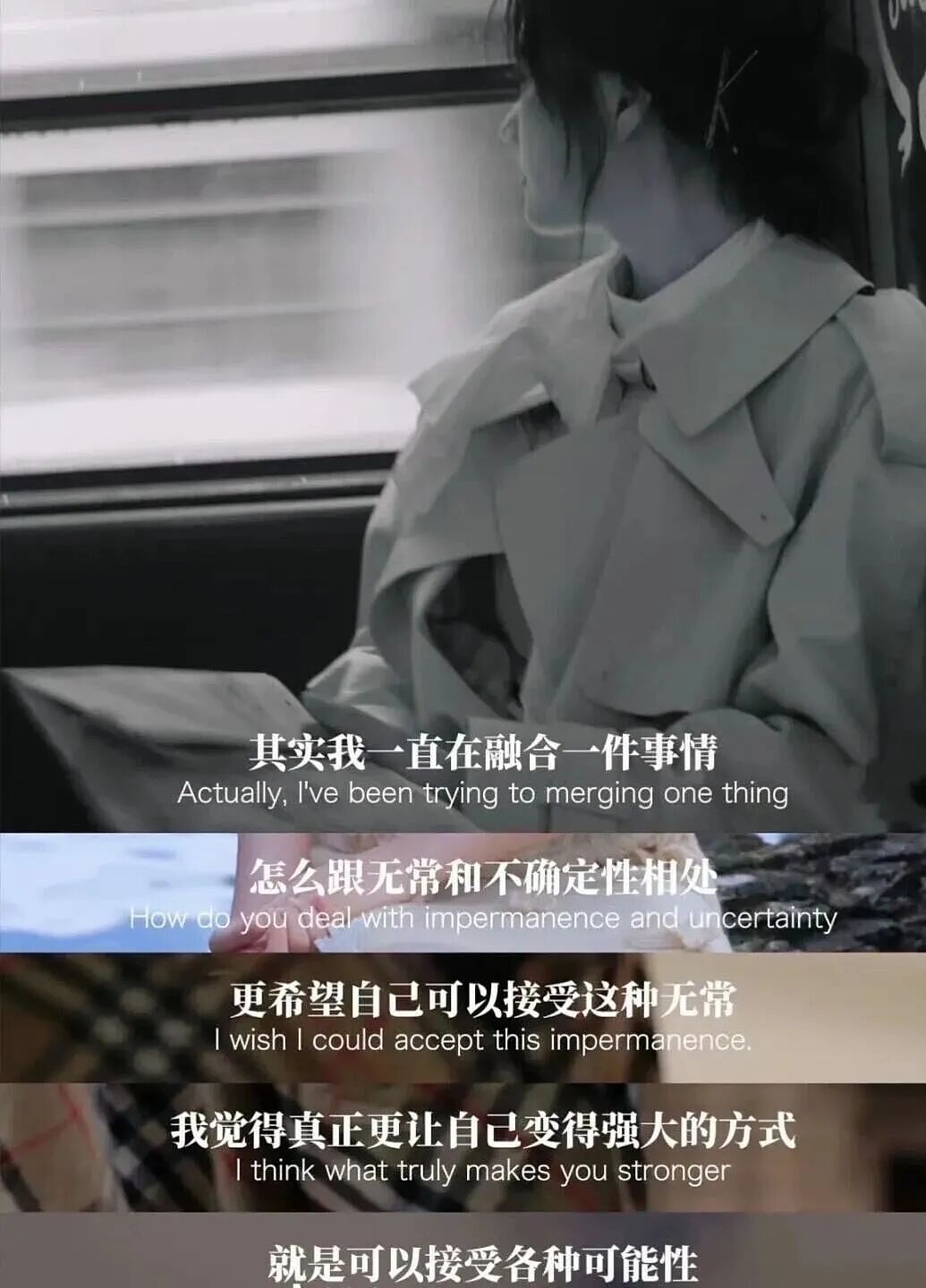 丑到被劝整容的中国95花，又去演绝世美女了？网友：太冤了…（组图） - 53