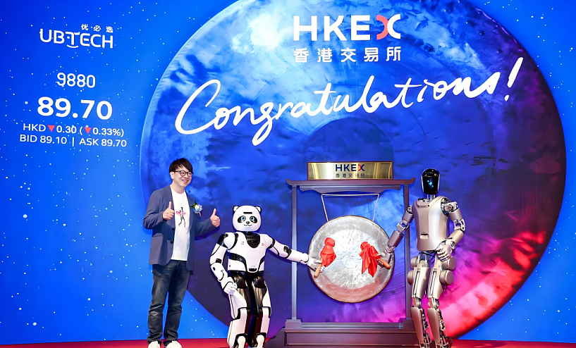 99万顶配的“机器人老婆”：贵过彩礼，谁是最大金主？（组图） - 25