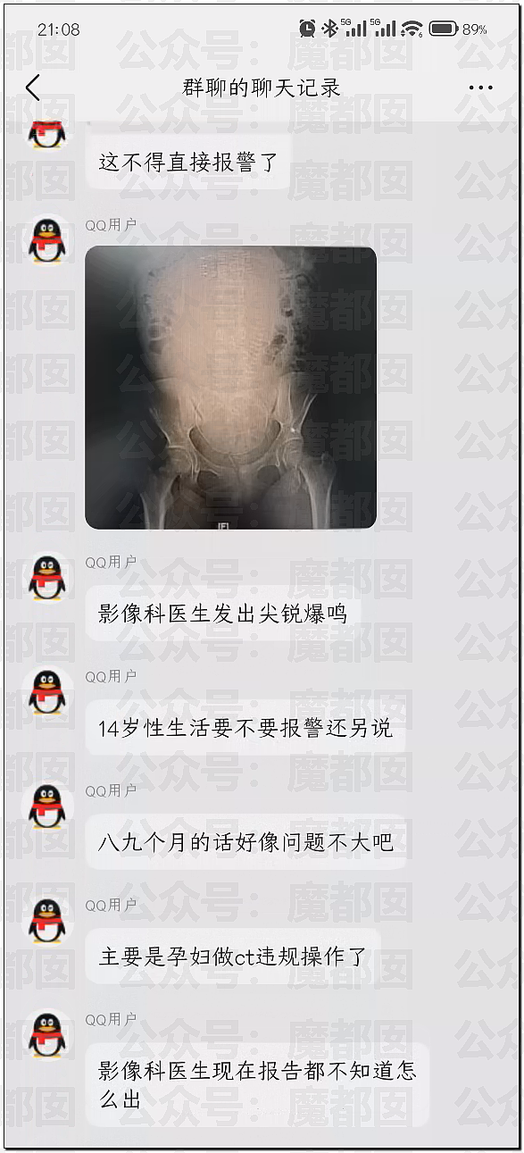 全网质疑：1分钟别停奔驰8次的路虎车主，到底是哪位达官显贵？（组图） - 22