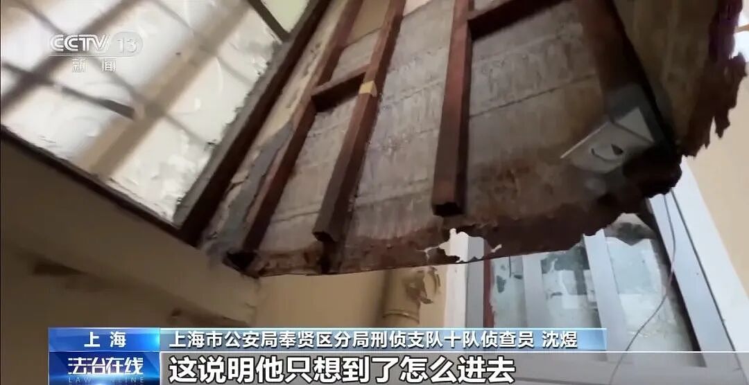 男子被辞退10个月不敢告诉家人，跟风炒股亏光夫妻十几年积蓄（组图） - 11