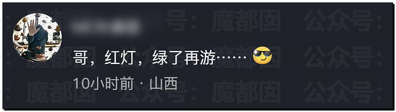 突发反转!甜美天才少女蒋方舟被撤销学位!B子立牌坊终于崩塌! - 50